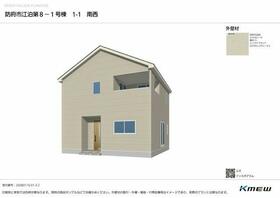 山口県防府市大字江泊