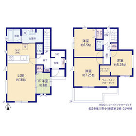埼玉県桶川市大字小針領家