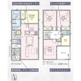 福島県郡山市田村町徳定字塚ノ越