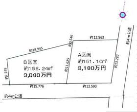 埼玉県さいたま市西区大字内野本郷