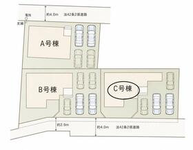 栃木県宇都宮市鶴田町
