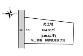 愛知県一宮市浅野字西屋敷