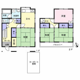 神奈川県横浜市戸塚区汲沢７丁目