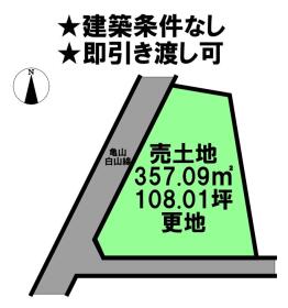 三重県津市芸濃町椋本
