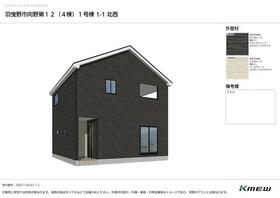 大阪府羽曳野市向野3丁目