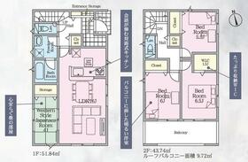福島県郡山市田村町徳定字塚ノ越