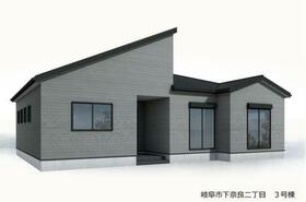 岐阜県岐阜市下奈良２丁目