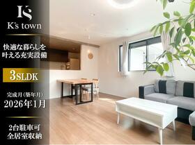 愛知県名古屋市中川区広田町3丁目