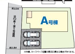 千葉県千葉市花見川区横戸町