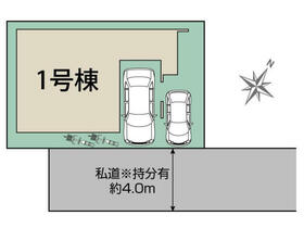 埼玉県桶川市末広３丁目