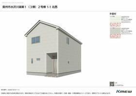 岩手県奥州市水沢字川端