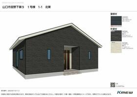 山口県山口市宮野下