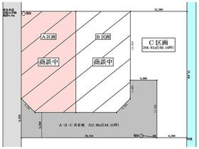 岐阜県岐阜市岩崎