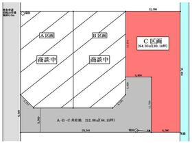 岐阜県岐阜市岩崎