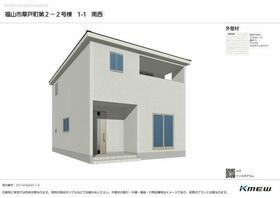 広島県福山市草戸町4丁目