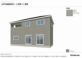 茨城県水戸市渡里町