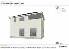 茨城県水戸市渡里町