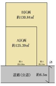 神奈川県横浜市港南区丸山台２丁目