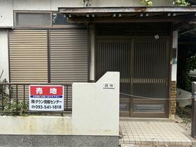 福岡県北九州市小倉南区津田４丁目