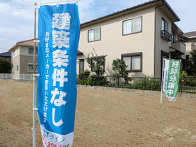 千葉県千葉市緑区おゆみ野中央９丁目