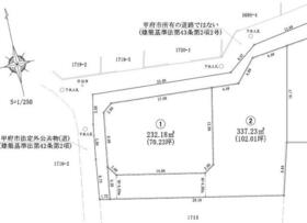 山梨県甲府市里吉１丁目