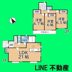 千葉県松戸市古ケ崎３丁目