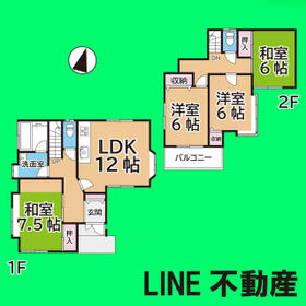 埼玉県草加市苗塚町