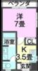 カーサ暁の賃貸物件