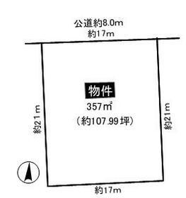 愛知県名古屋市名東区藤森2丁目