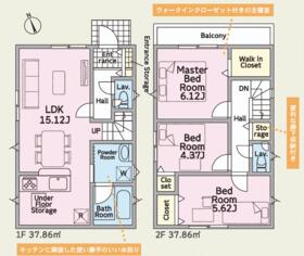 静岡県静岡市葵区秋山町