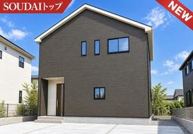 大分県大分市久原中央１丁目