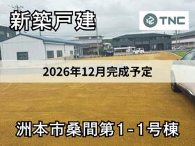 兵庫県洲本市桑間