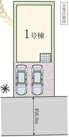 埼玉県川口市榛松３丁目
