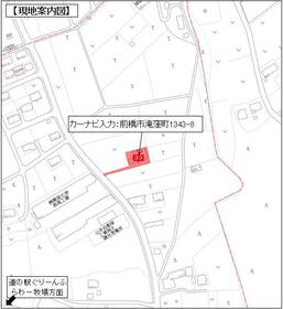 群馬県前橋市滝窪町