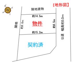 愛知県豊明市前後町仙人塚