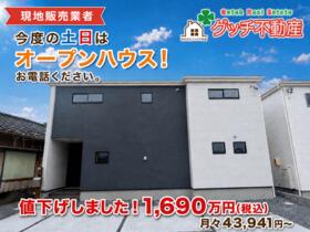 静岡県牧之原市静波