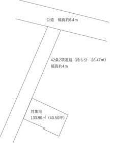 神奈川県川崎市幸区鹿島田２丁目