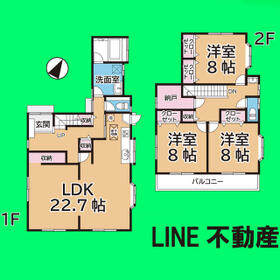 埼玉県新座市野火止２丁目
