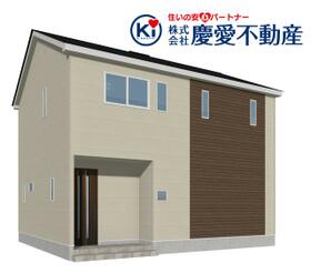 山形県寒河江市南町１丁目