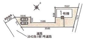 神奈川県南足柄市駒形新宿