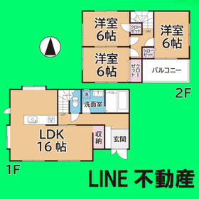 埼玉県草加市中根３丁目