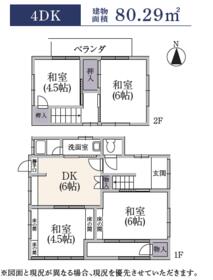 兵庫県揖保郡太子町福地