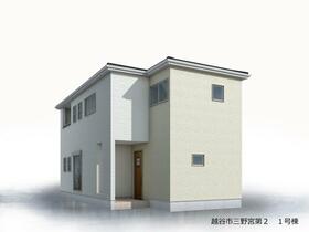 埼玉県越谷市大字三野宮