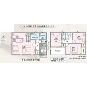 埼玉県さいたま市桜区大字宿
