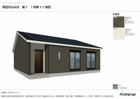 千葉県野田市なみき２丁目