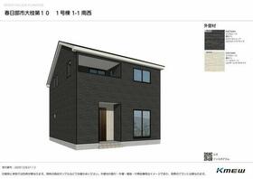 埼玉県春日部市大枝