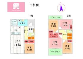静岡県駿東郡小山町藤曲