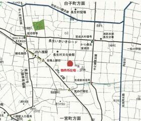 千葉県長生郡長生村宮成