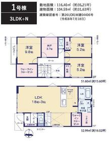 千葉県八千代市下市場１丁目