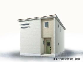 静岡県浜松市中央区志都呂町